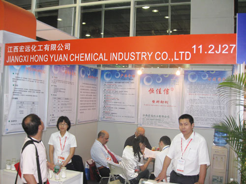 發(fā)泡穩(wěn)定劑